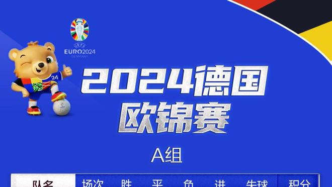 米体：吉达国民明夏为因莫比莱提供3500万年薪 球员开始考虑离队